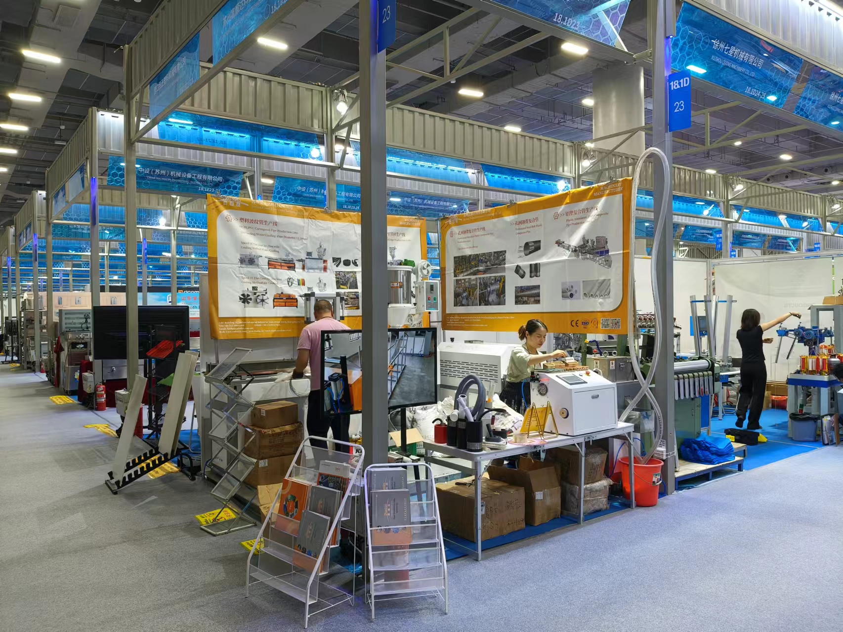 PVC PE pipe extrusion and plastic recycling machinery manufacturer